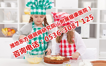 兒童得了牛皮癬會影響發育嗎