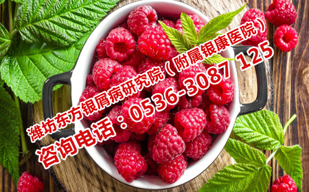 對銀屑病恢復(fù)理想的食物
